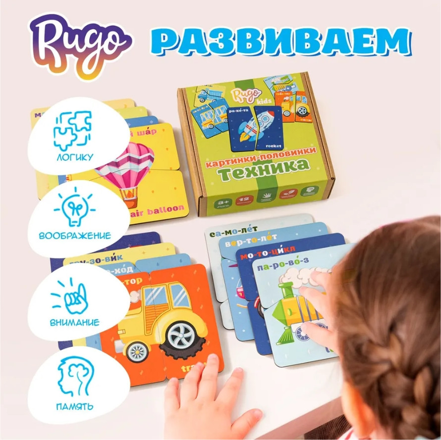 ����-������� 3: ���������