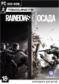 Tom Clancy's Rainbow Six: . Collector's Edition [PC]