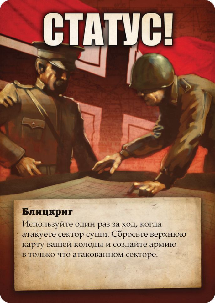 ���������� ���� ��������: ������ �������