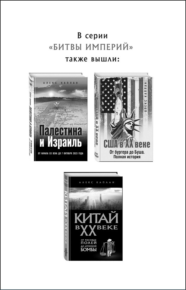 500 ��� ������������ ���������: ������-������ � ���� ������������