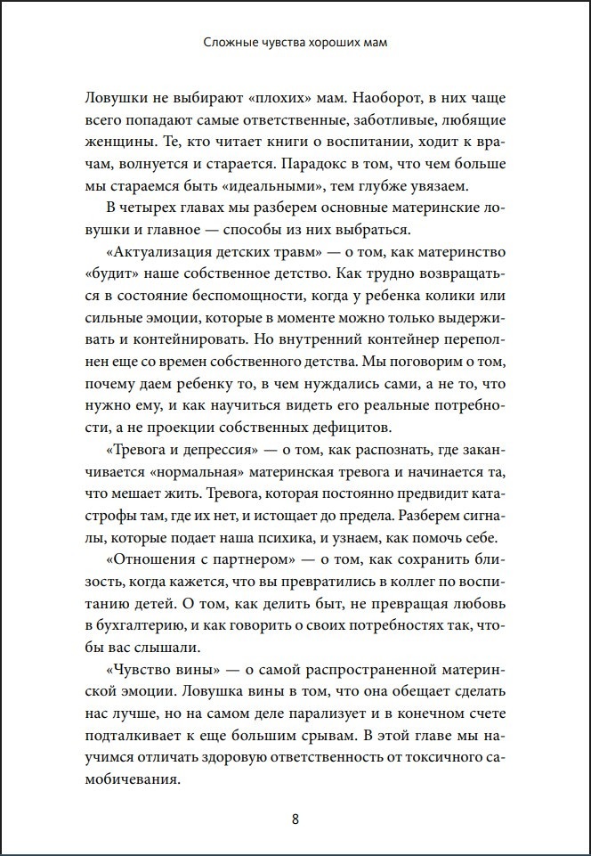 ������� ������� ������� ���: ���������, ��������, ������� � ���� ���������� �������