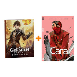 ����� ������ ���� ����� 2 + ������� Genshin Impact � ���������� ����������