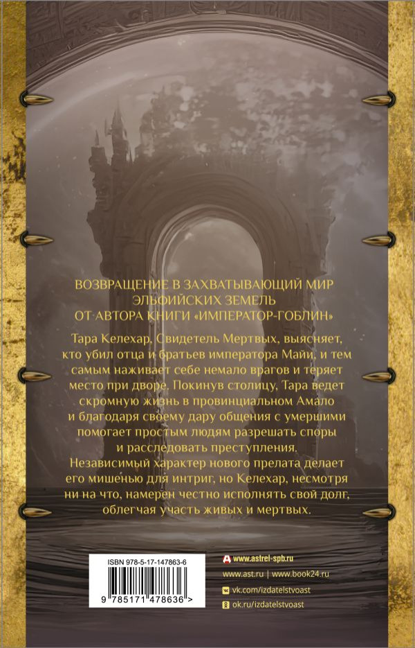 ��������� �������