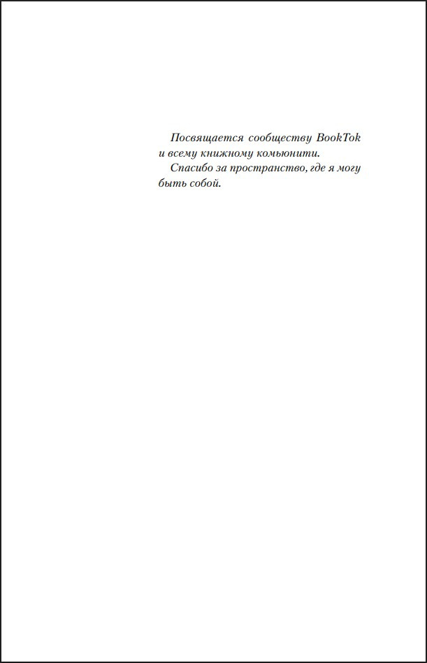 ������������� ������. ����� 1