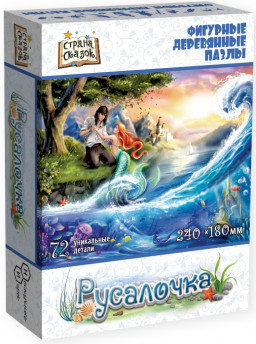 ���� ������ ������: ��������� (����������)