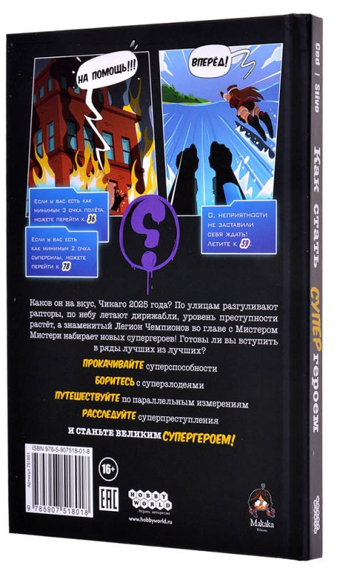 ������-���� ��� ����� �����������