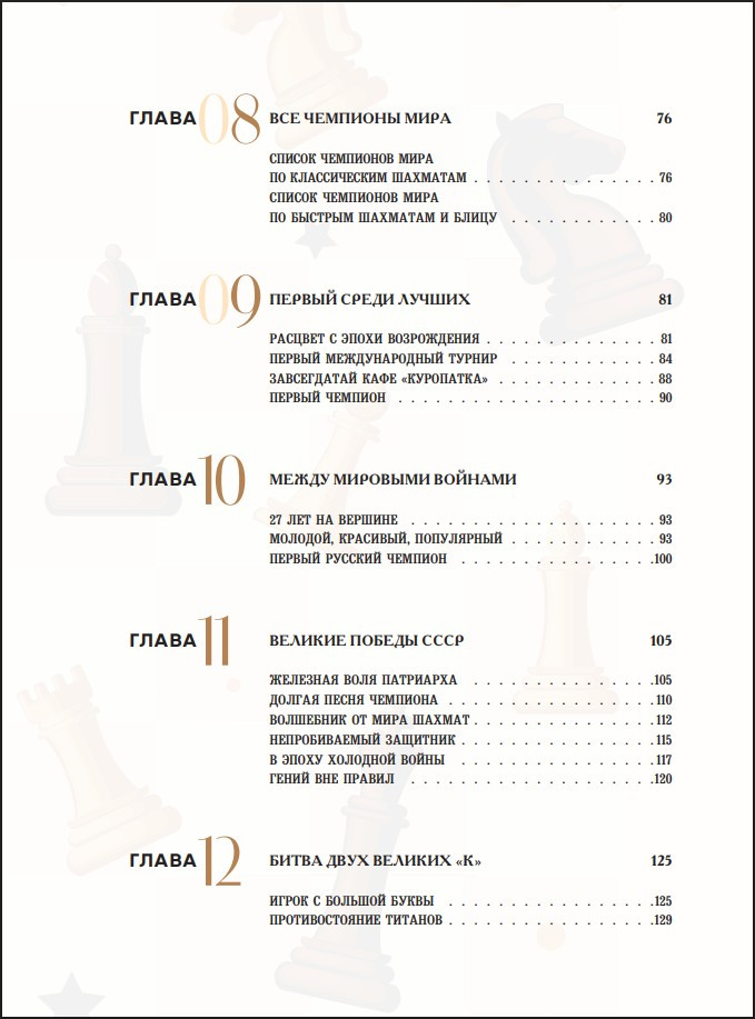 ������� ������������ ������: ��� ����� ����� ���������������� ���� � �������