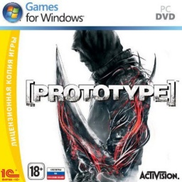 Prototype  [PC-Jewel]