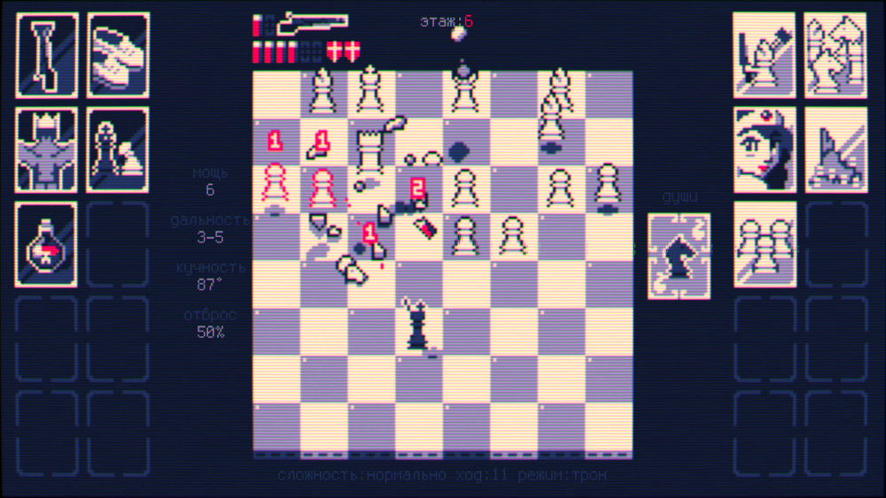 Shotgun King: The Final Checkmate [PC, �������� ������]