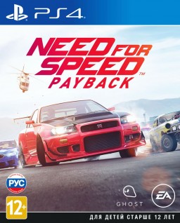 Need for Speed Payback [PS4] – Trade-in | /