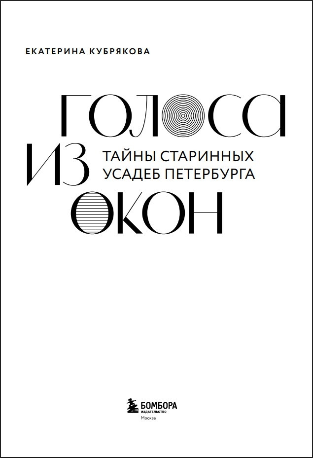 ������ �� ����: ����� ��������� ������ ����������