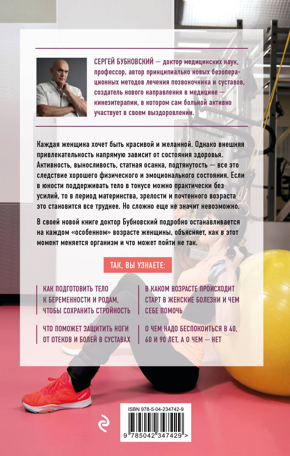 ������ �������� ��������: 68 ���������� �������, ������� �������� ��������� �������, ���� � ������������ ���� � ����� ��������