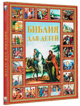 ������ ��� �����