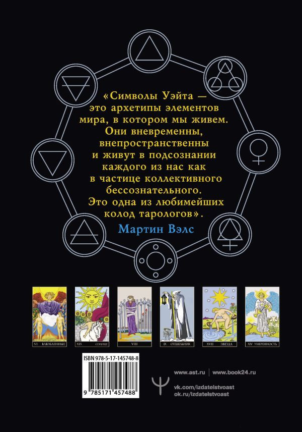 ���� �����: ������� ������������ ������ � ��������� ���������� ������ �����