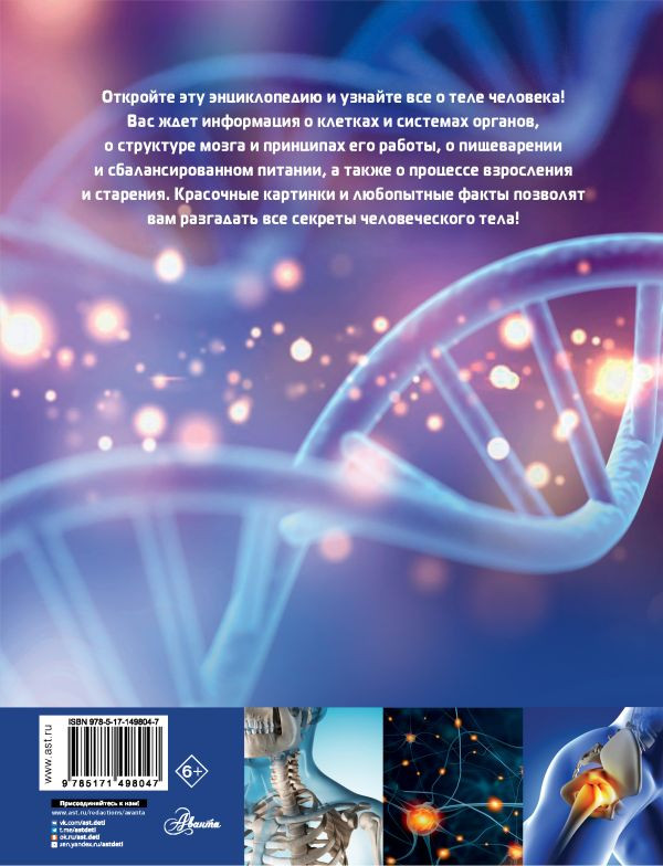 ���� ��������