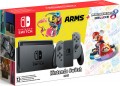   Nintendo Switch () +  Mario Kart 8 Deluxe +  Arms