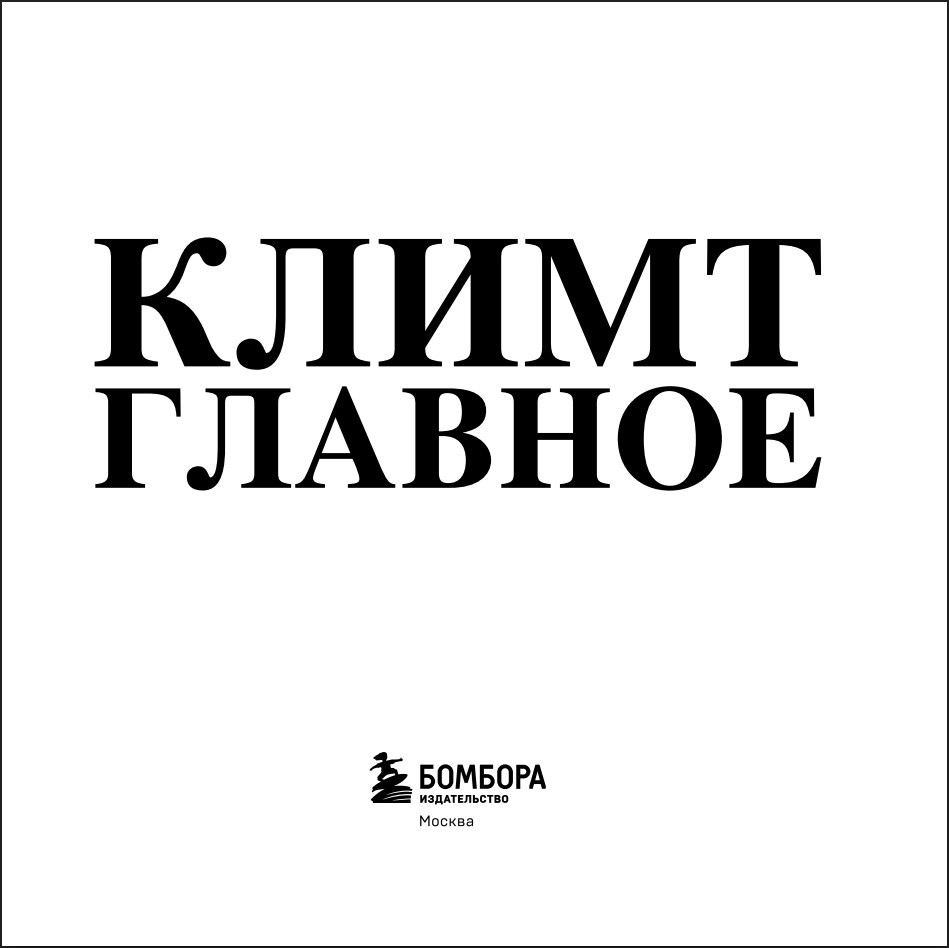 �����: ������� � �������, ������� �������� ���