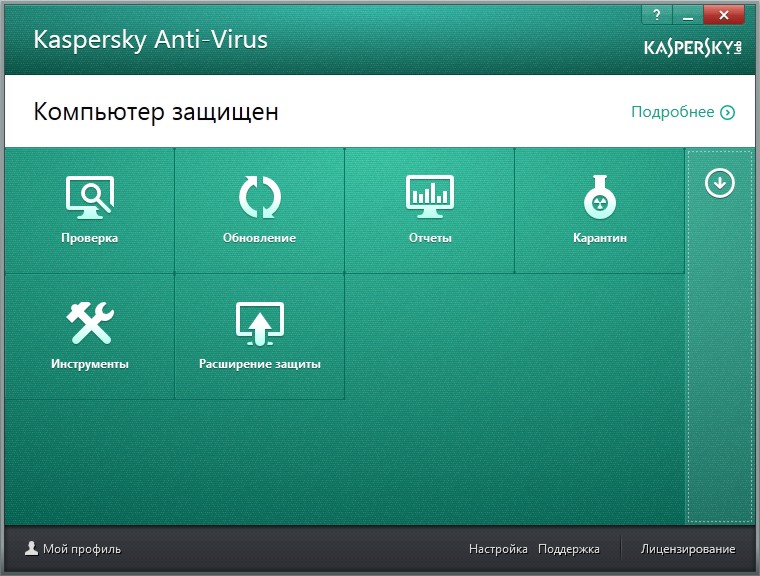 Kaspersky Anti-Virus 2015 (2 , 1 ) [ ]