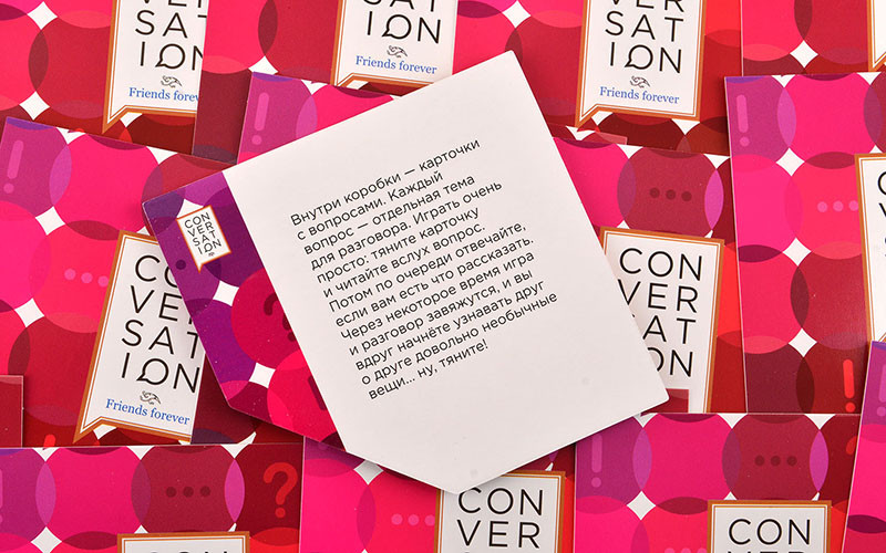 ���������� ���� �����������: ������