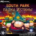 South Park.   [PC-Jewel]