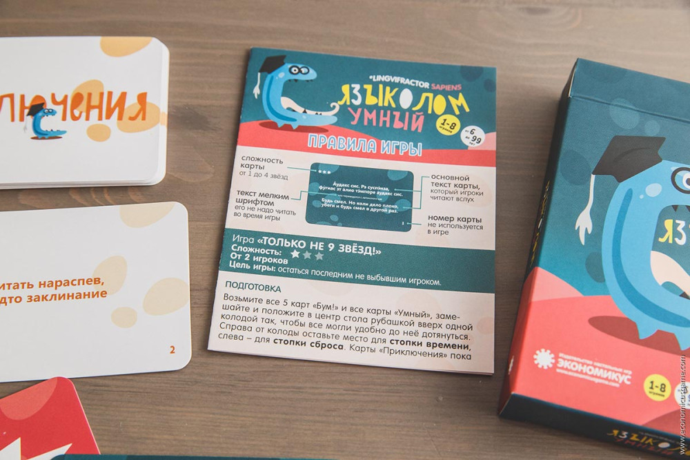 ���������� ���� ��������: �����