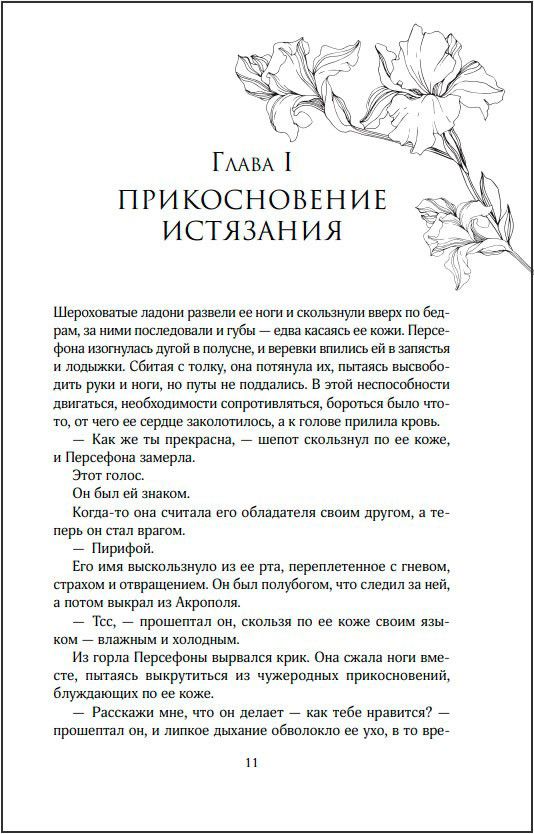 ������������� ���