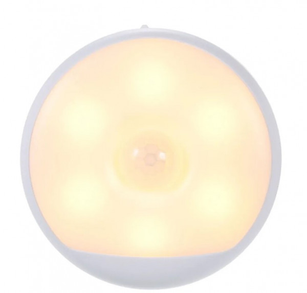 Умный потолочный светильник Yeelight Halo (YLXD50YL)