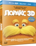  (Blu-ray 3D + 2D) (2Blu-ray+DVD)