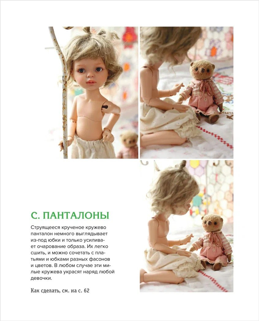 ���� ������ ��� ����� �����: 26 ������� �� ����� � ������-������ � ���������� ��� �����