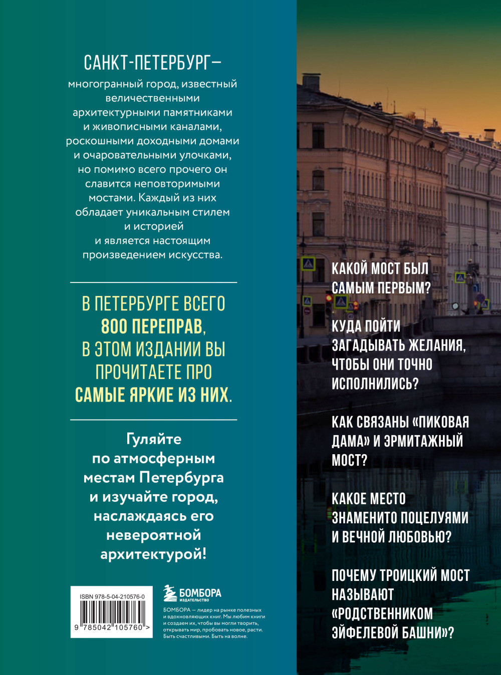 ����������� ����� ����������: �������� �� ����� ��������� ������ ������