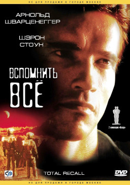   ( ) (DVD)