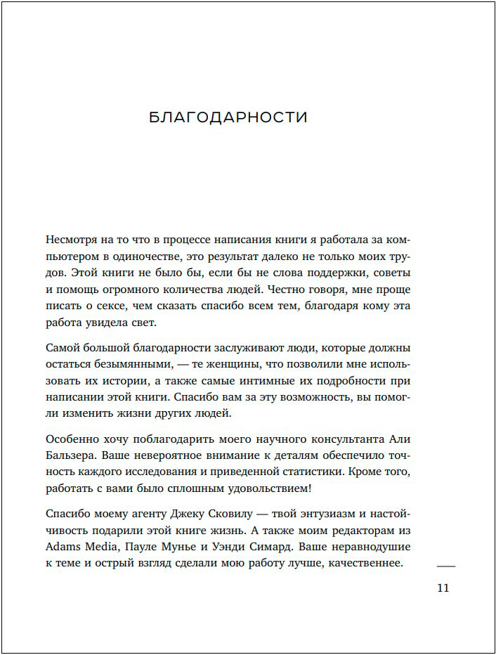 �������� ������� ���� ����� �����: ����� ��� ���, ��� ������� ����� ��� �����, �� �� ��������� ���������