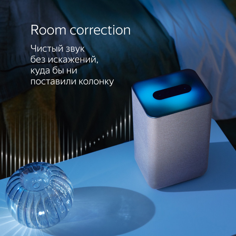 Умная колонка Яндекс Станция 2 (черная)