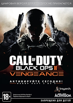 Call of Duty: Black Ops II. Vengeance.  [PC,  ]