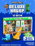   Minecraft          (12      ) (MC2080A)