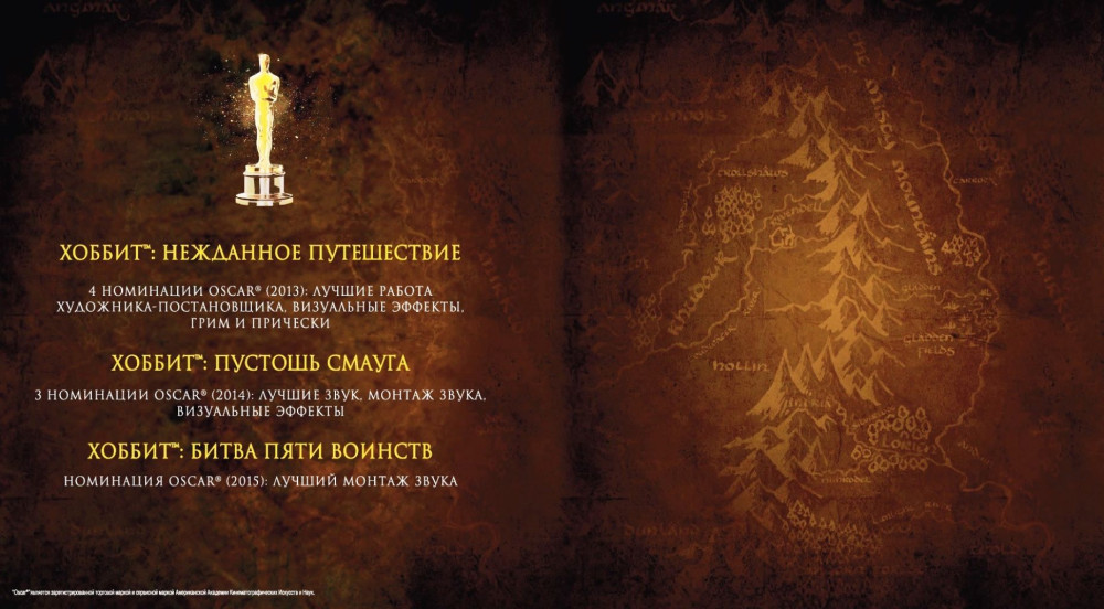 :  (3 Blu-ray)