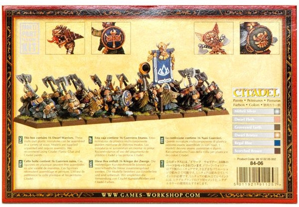   Warhammer 40,000. Dwarf Warriors Regiment