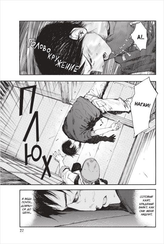 .  2