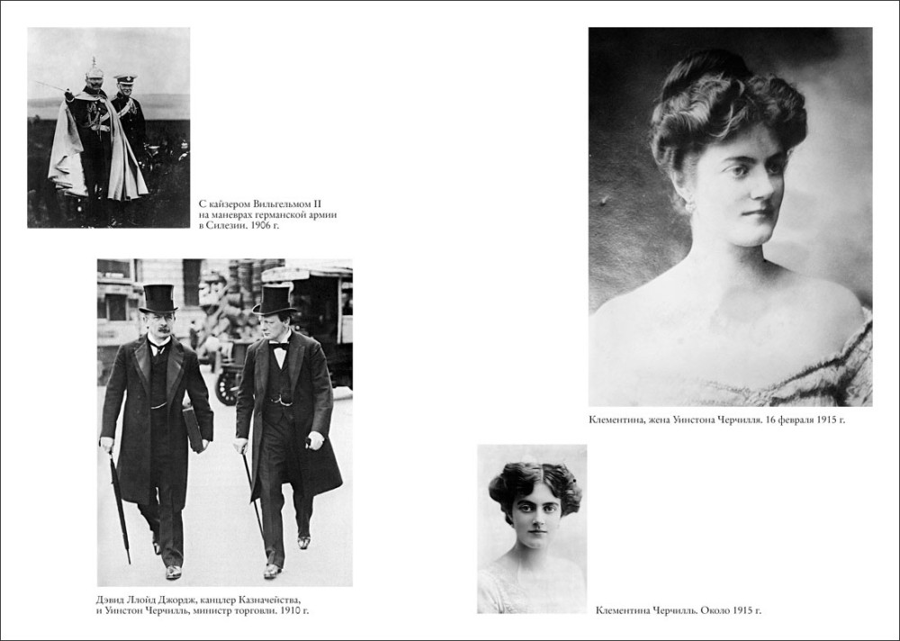 ��������: ���������