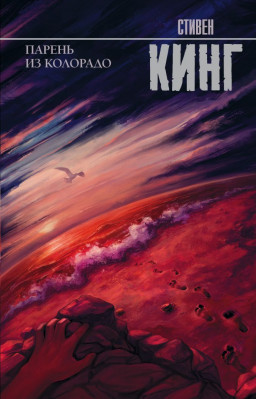 ������ �� �������� 