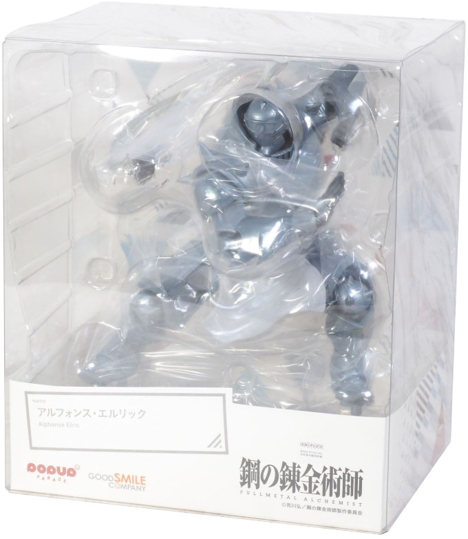  Pop Up Parade Fullmetal Alchemist  Alphonse Elric (17 )