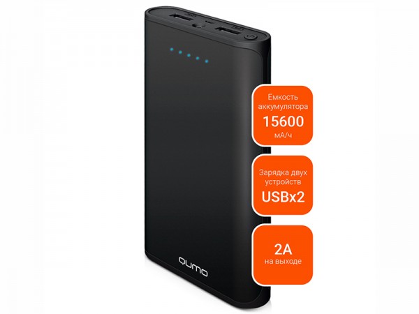 Портативное зарядное устройство Qumo PowerAid 15600