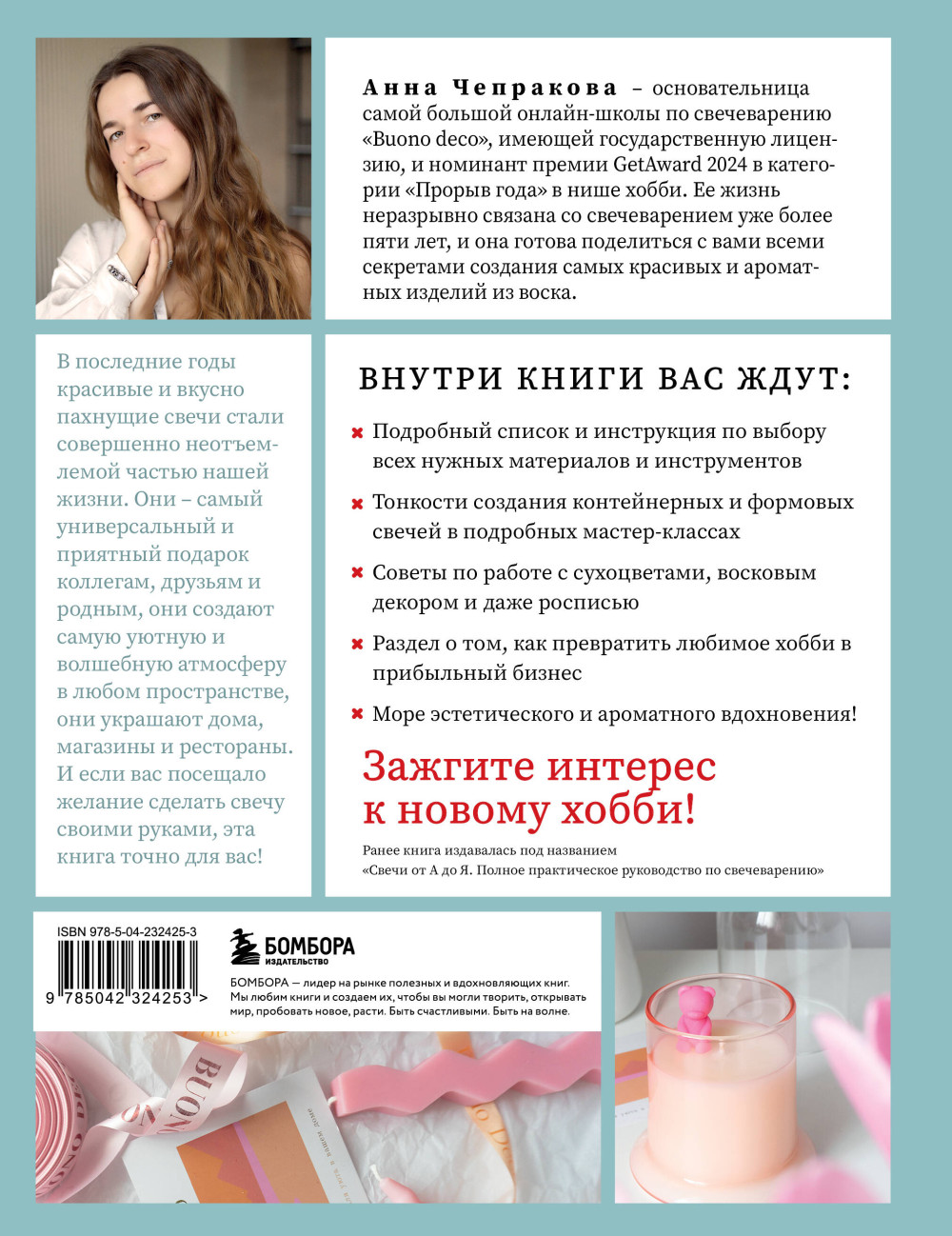 ����� ������ ������ �� � �� �: ������ ������������ ����������� ��� ����������