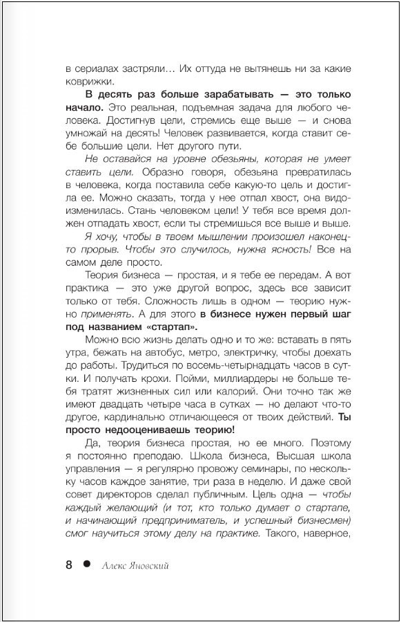   15 :   