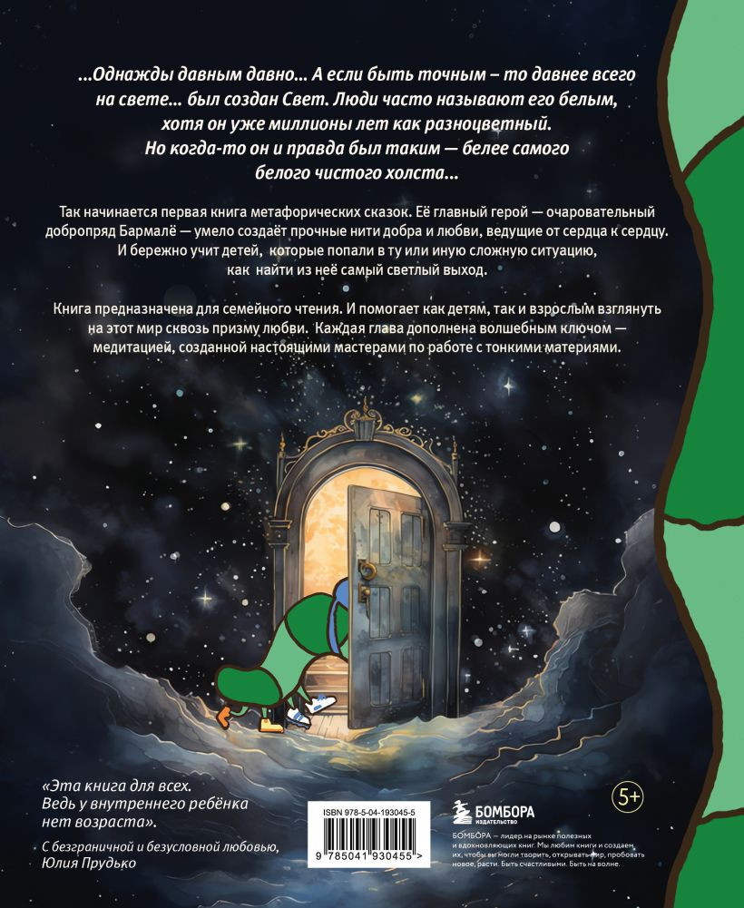 ��, ������! ��� ��������� ������� ����������, ���������� ��� �������