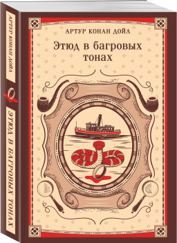 ���� � �������� �����