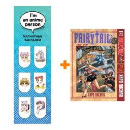     2 +  I`m An Anime Person  6-Pack