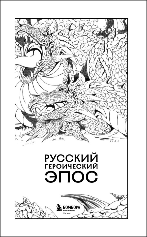 ������� ����������� ����