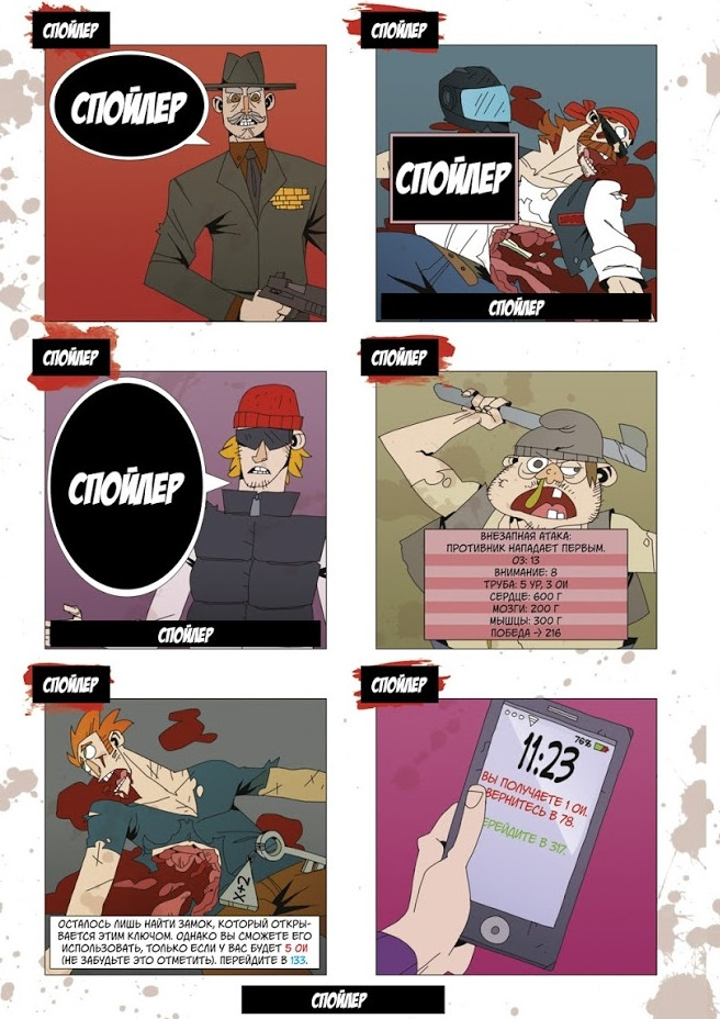 ������-���� �����