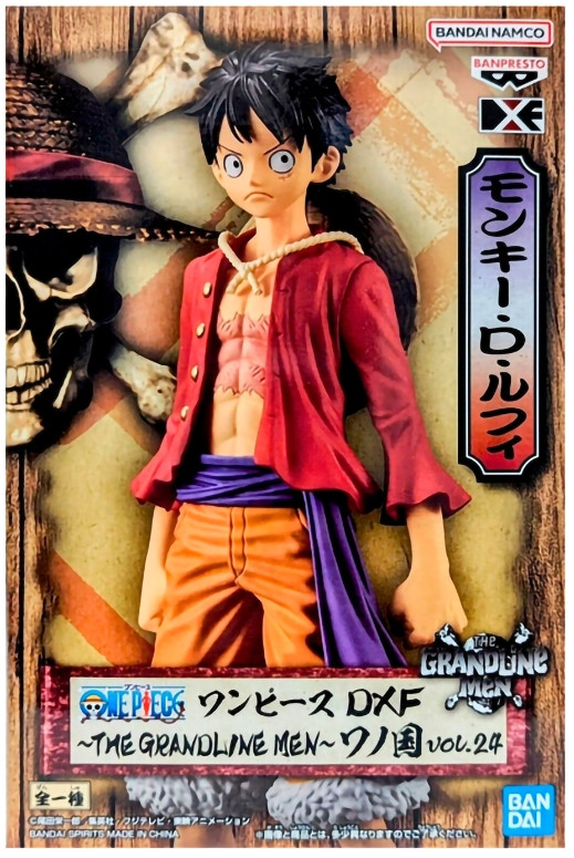 Фигурка One Piece: The Grandline Men Luffy (16 см)